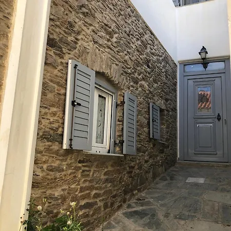 Filippa Chora Luxury & Cozy Kythnos