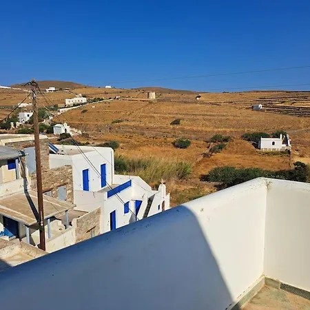 Filippa Chora Luxury&cozy Villa